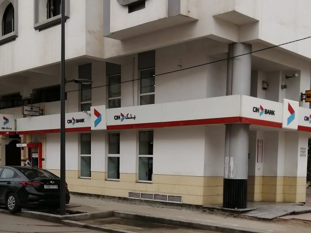 CIH Bank Yaacoub Al Mansour - Casablanca - +212 5223-95458