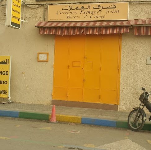 Bureau de Change Achark - Oujda - +212 5366-90438