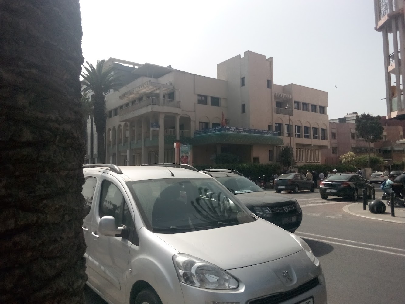 Agence CNSS EL JADIDA