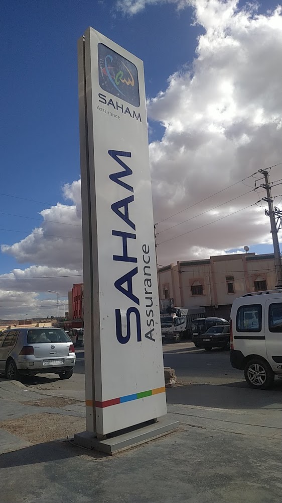 SAHAM Assurance - Meziani Assurance
