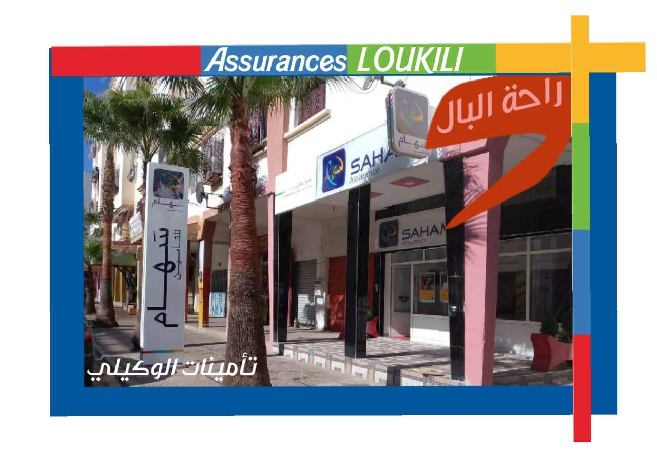Assurances Loukili Saham Assurance