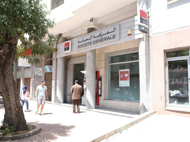 Société Générale Kenitra Imam Ali - Kénitra - +212 5373-69080