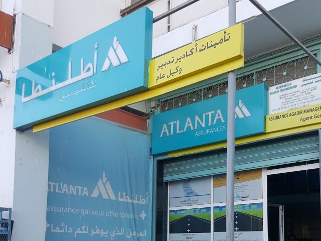 Assurance Agadir Atlanta Management - Agadir - +212 5282-38135