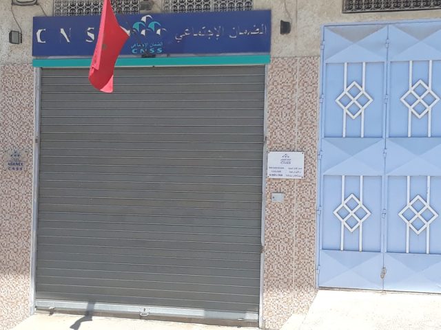 Agence CNSS Chefchaouen - Chefchaouen -