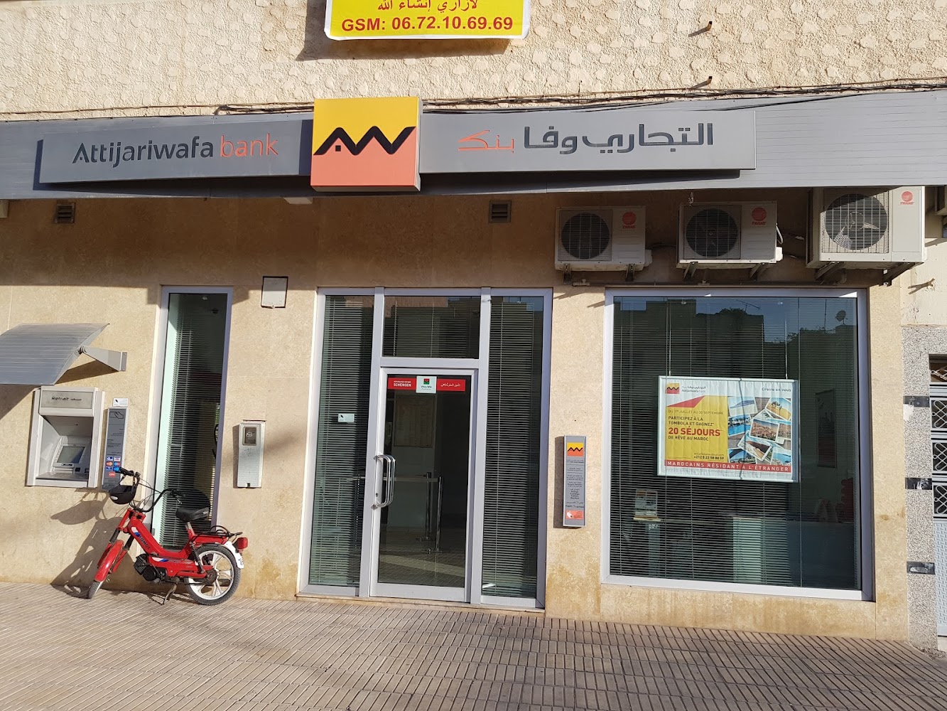 Attijariwafa Bank Lazaret Expansion