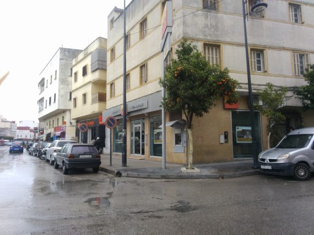 Agence Attijari Wafabank Souani - Tanger - +212 5393-39511