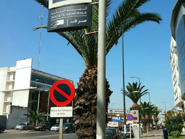 Société Générale Banque Privée Casablanca Est - Casablanca - +212 5226-77263