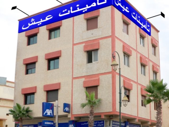 AXA Assurance Aich - Rabat - +212 5377-92932