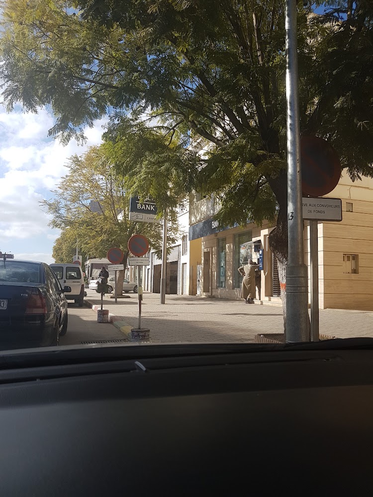 Banque marocaine du commerce extérieur
