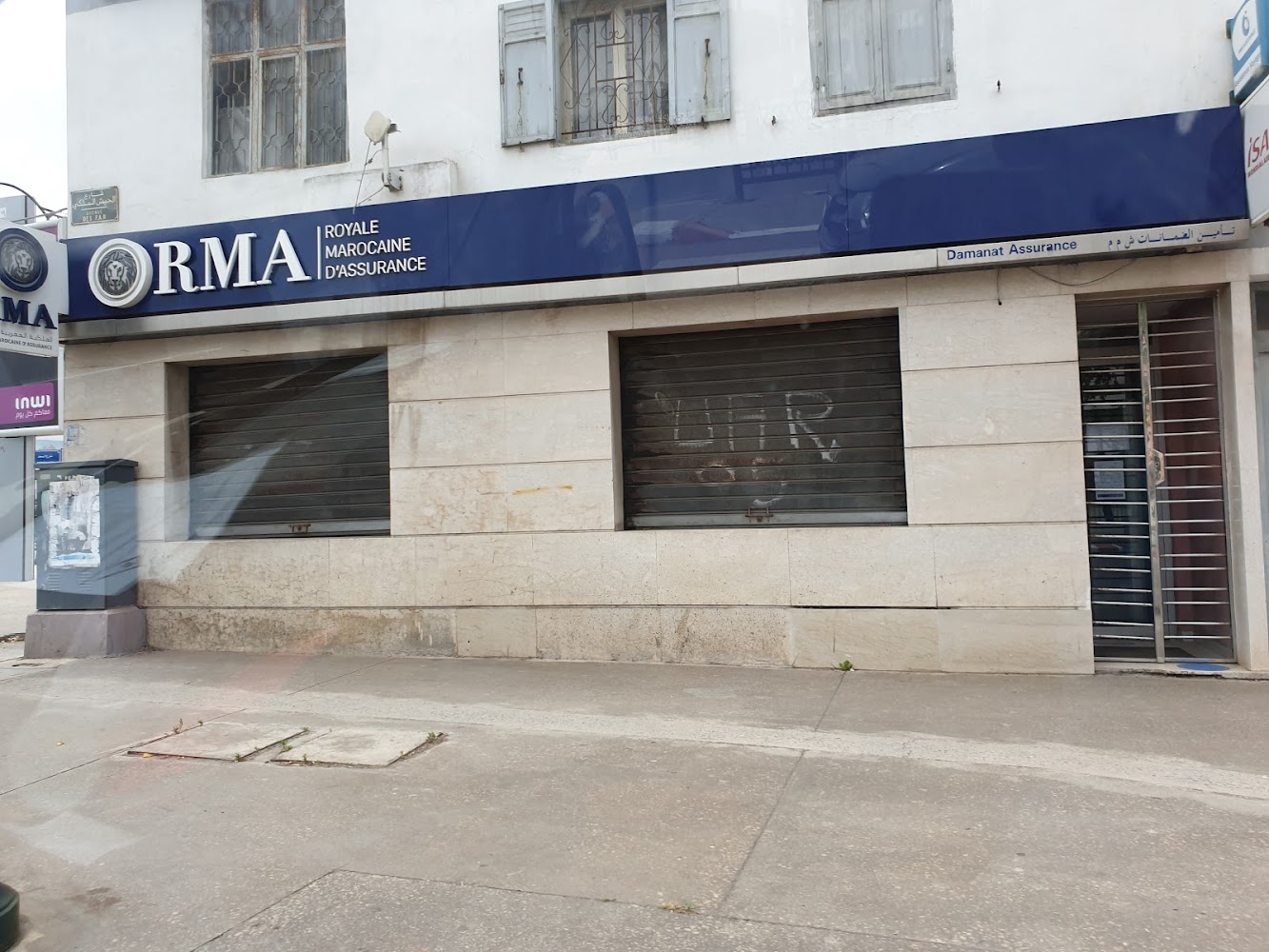 RMA Assurance
