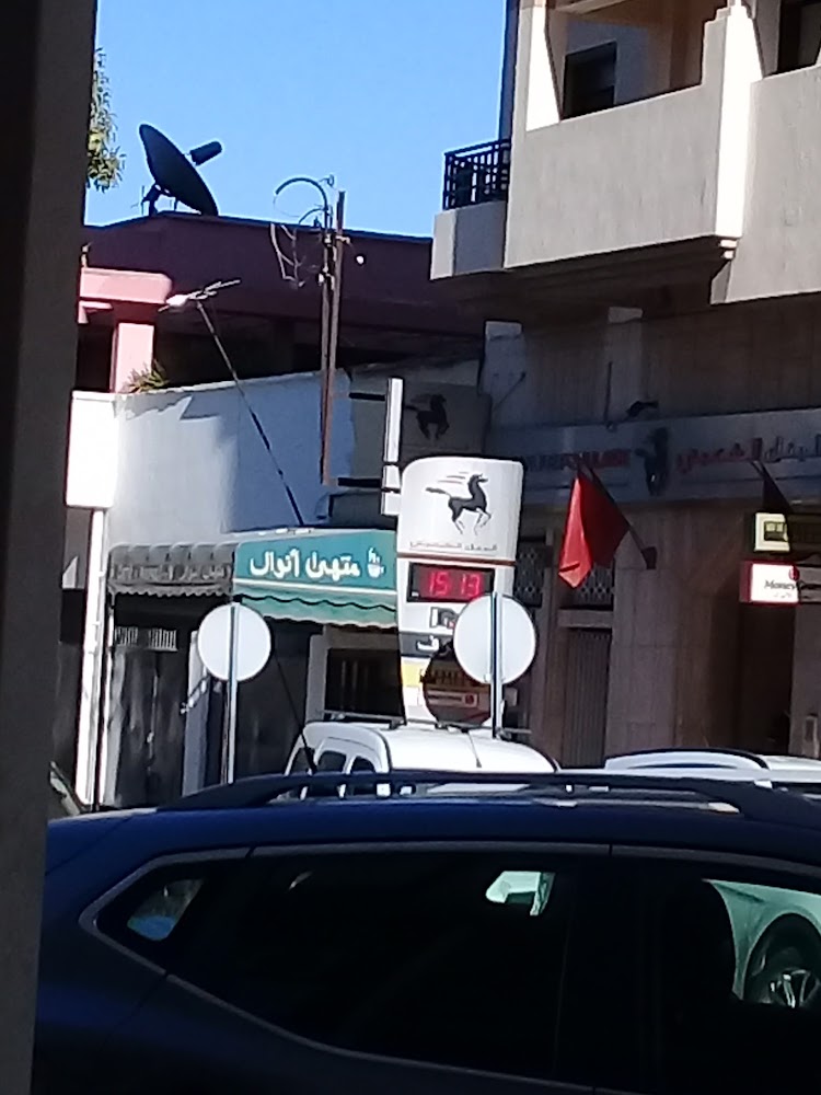 BANQUE POPULAIRE - Centre d'Affaire Fes Taza