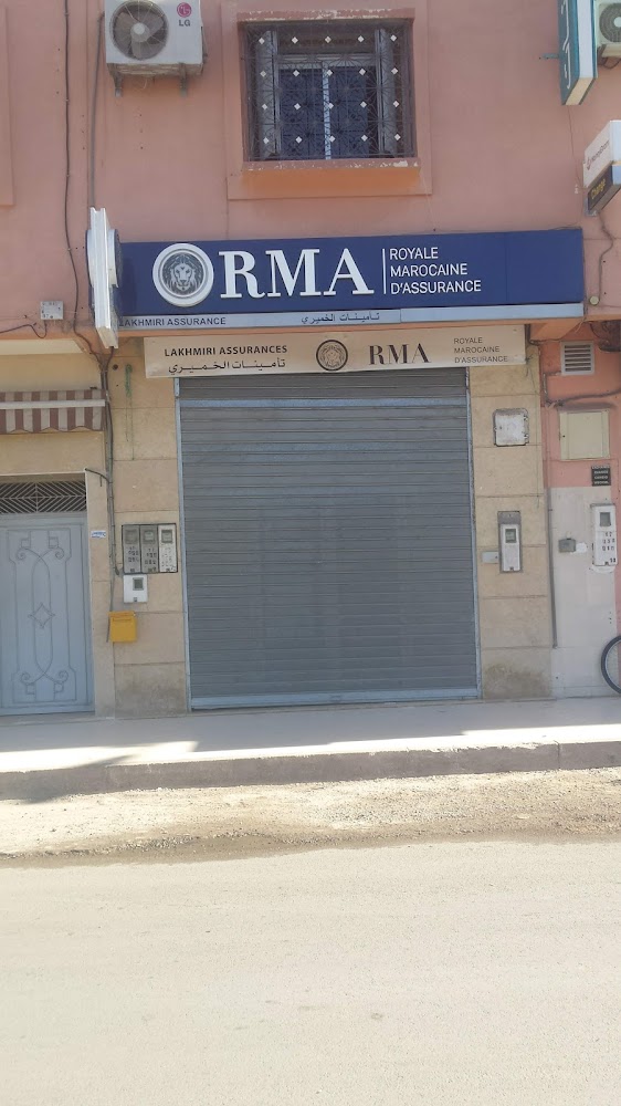 RMA Assurance Al Massar