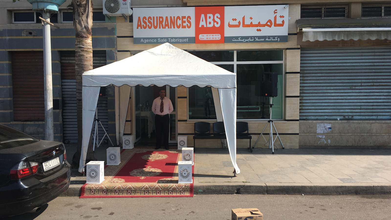 ABS ASSURANCE