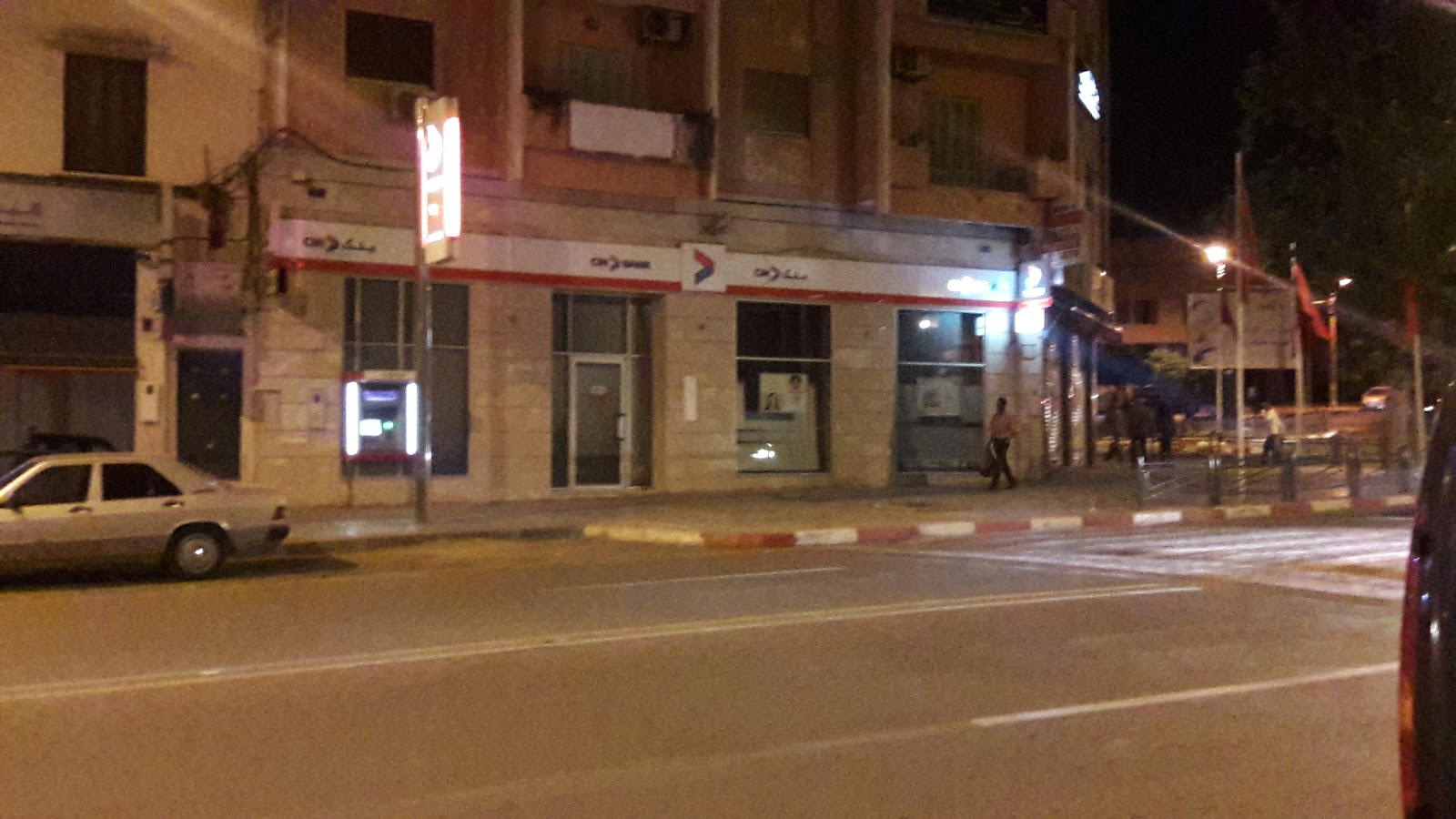 CIH BANK Agence El Arsa