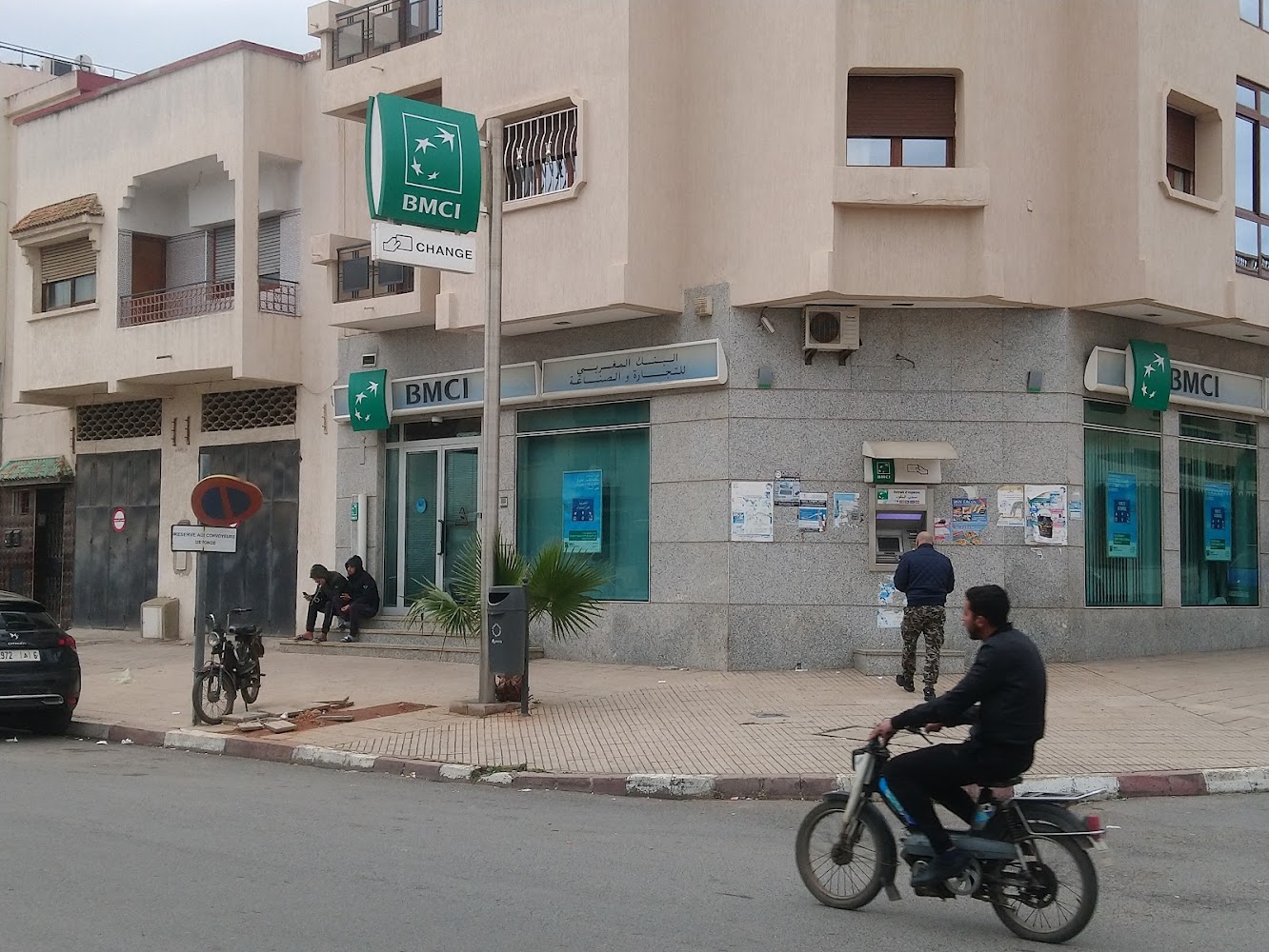 Bmci Bank El Menzeh