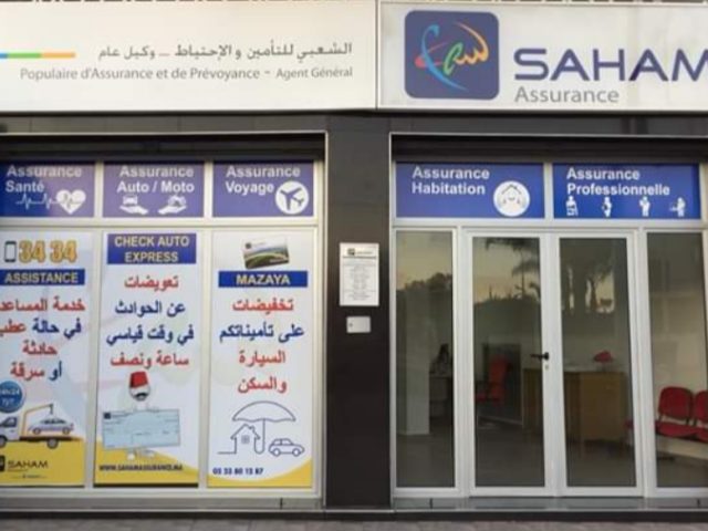 SAHAM ASSURANCE El JADIDA ( Populaire D'assurance et de Prévoyance ) - El Jadida - +212 705-002002