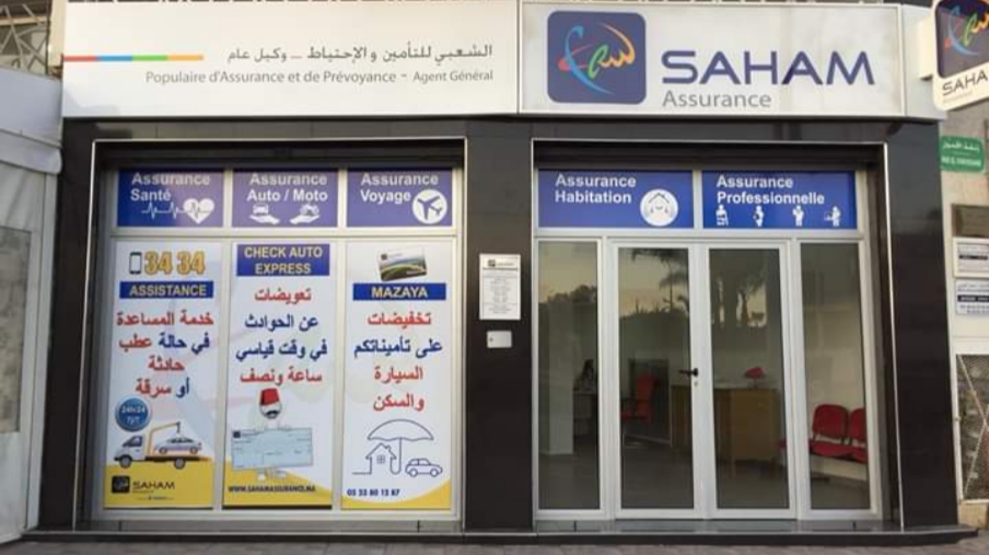 SAHAM ASSURANCE El JADIDA ( Populaire D'assurance et de Prévoyance )