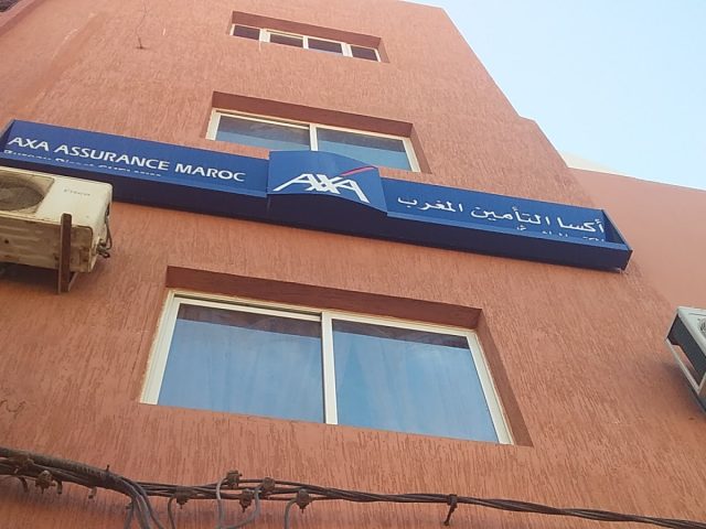 axa assurance bureau direct guelmim - Guelmim - +212 5287-73836