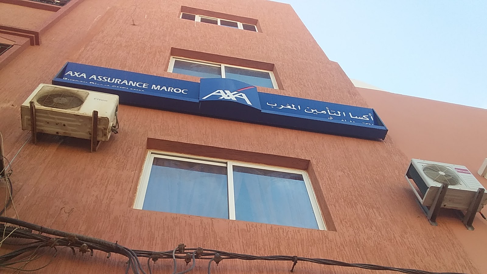 axa assurance bureau direct guelmim