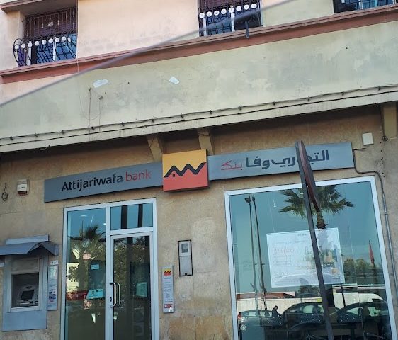 Attijari wafabank ifriquia - Casablanca -