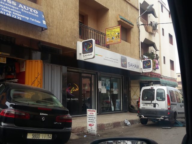 ASSURANCES INTERMED - Mohammédia - +212 5232-86732