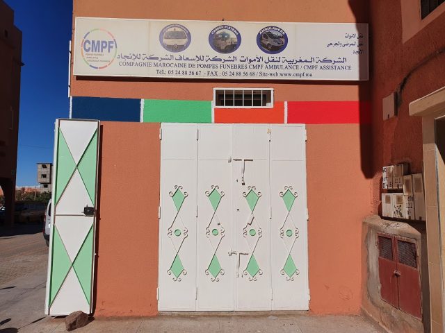 الشركة المغربية لنقل الأموات الشركة للإسعاف الشركة للإنجاد - CMPF - Ouarzazate - +212 5248-85667