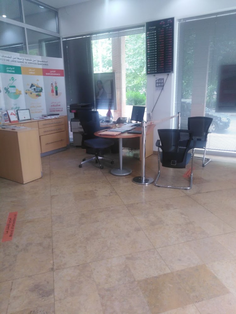 Attijariwafa bank El Hajeb
