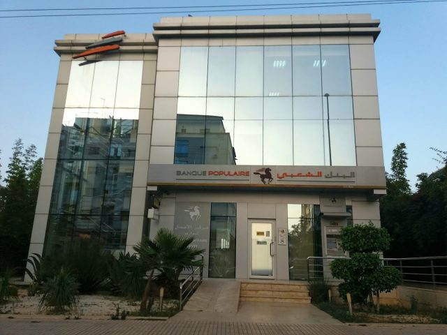 BANQUE POPULAIRE Taddart - Maarif - +212 5228-59740