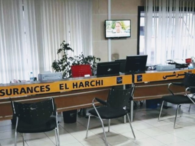Assurances El harchi تأمينات الحرشي - Nador - +212 5366-04531