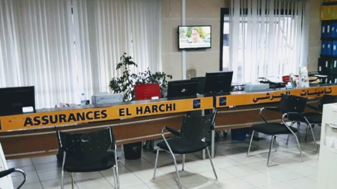 Assurances El harchi تأمينات الحرشي