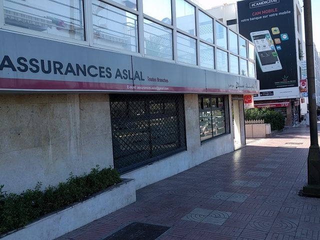Assurances Aslal - Agadir -