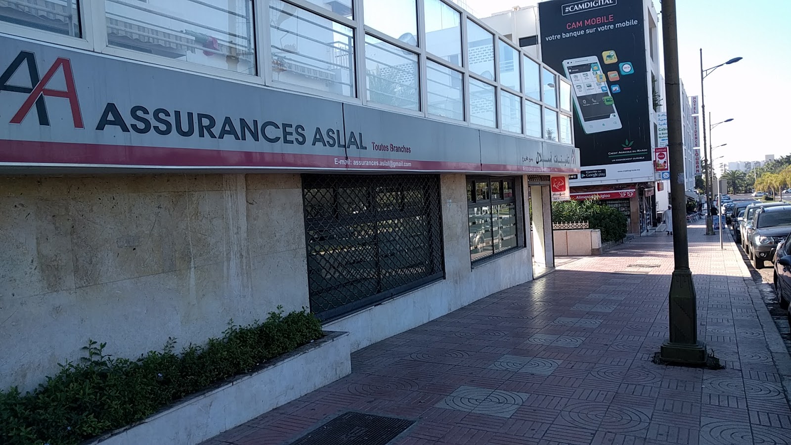 Assurances Aslal