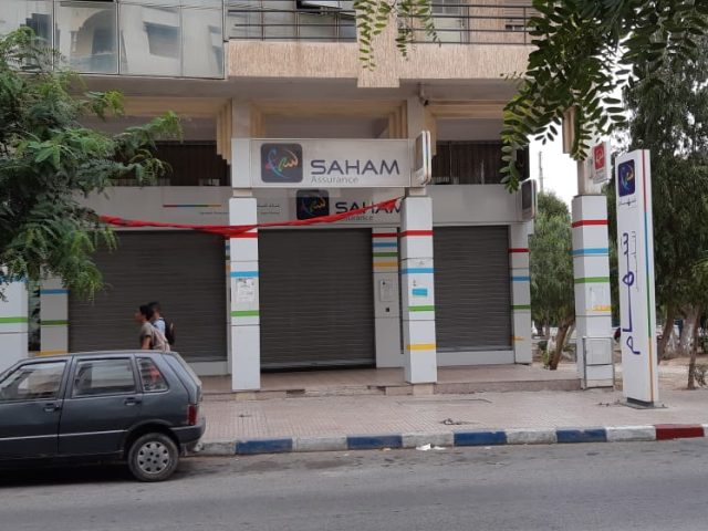 SAHAM ASSURANCE (Assurances Babbouh) - Safi - +212 5246-12853