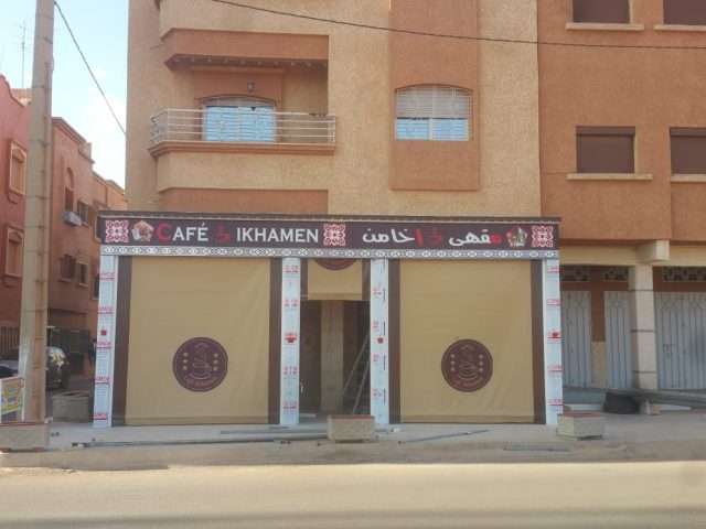 EL HAMZAOUI ASSURANCES ATLANTA - Khénifra - +212 5353-83218