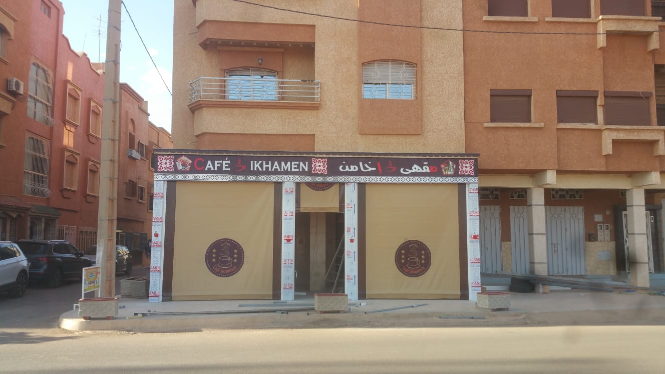 EL HAMZAOUI ASSURANCES ATLANTA