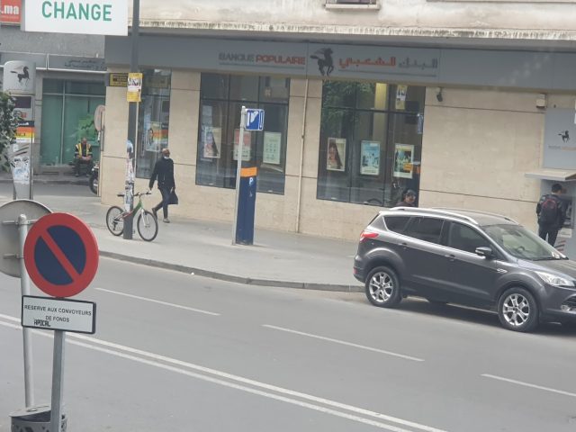 Banque Populaire Agence Lalla Yacout - Casablanca - +212 5222-60436