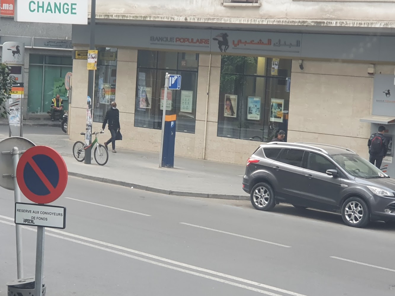 Banque Populaire Agence Lalla Yacout
