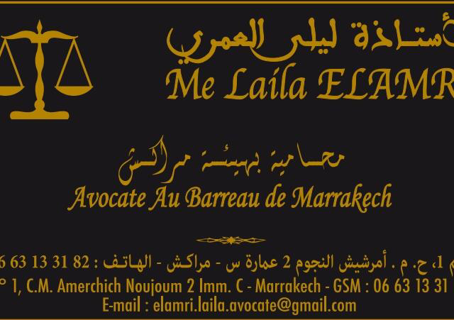 Cabinet d'avocat Maître Laila ELAMRI -Marrakech- - Marrakech - +212 663-133182