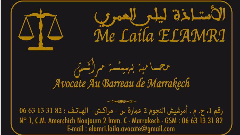 Cabinet d'avocat Maître Laila ELAMRI -Marrakech-