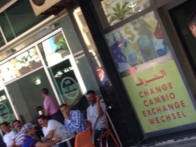 Bureau de change bab mansour - Meknès -