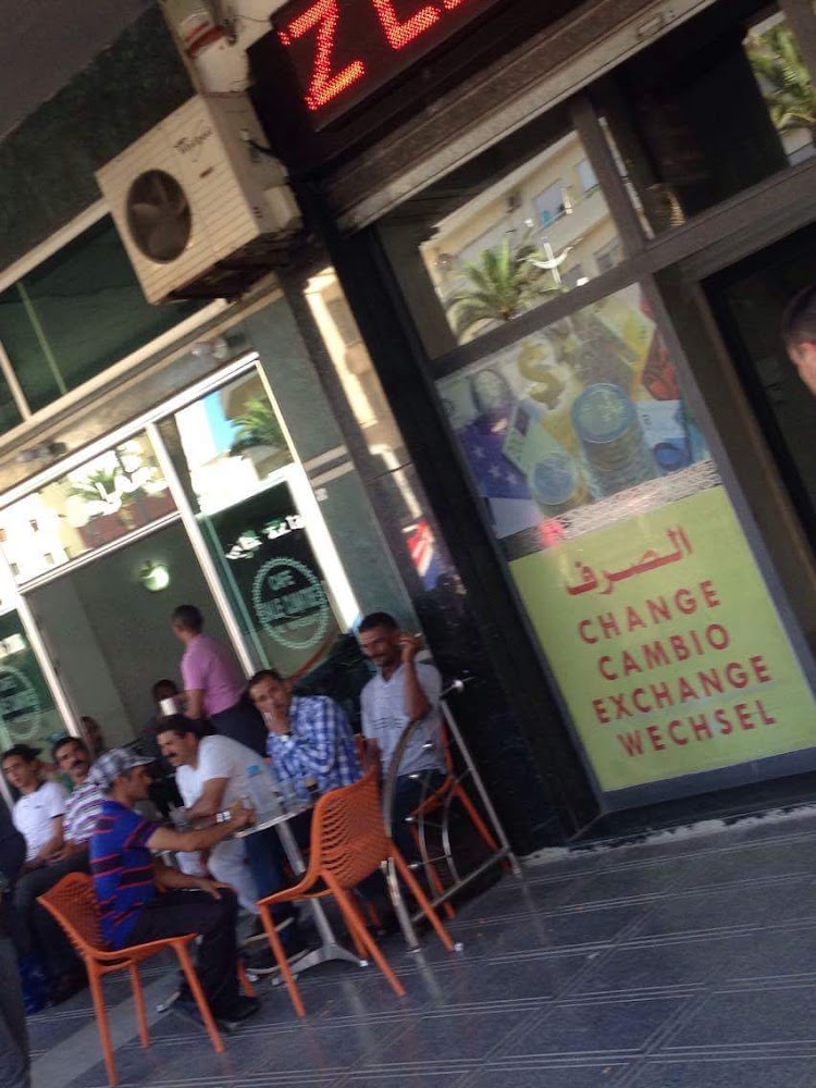 Bureau de change bab mansour