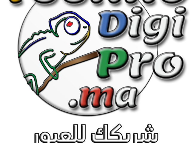 TechnoDigiPro - Casablanca - +212 520-107451