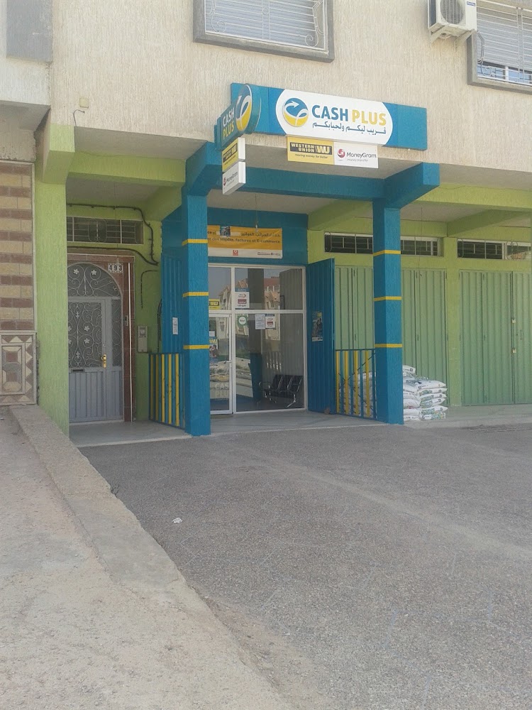 CASH PLUS