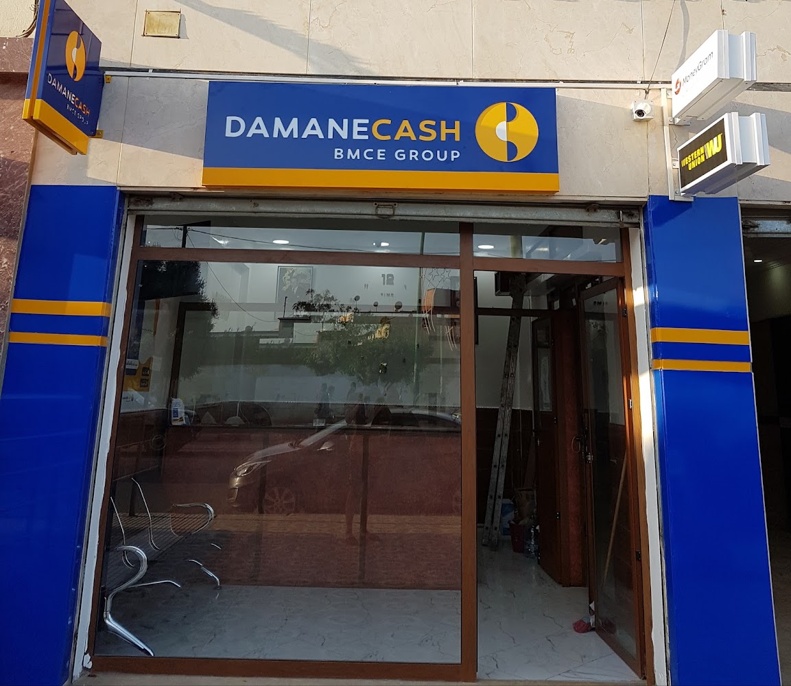 DAMANE CASH