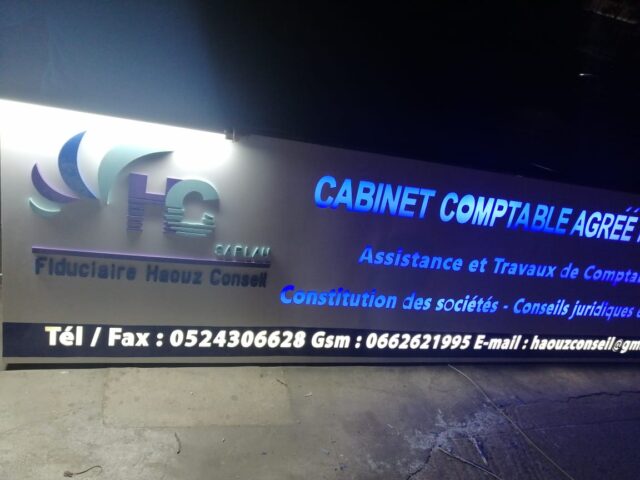 FIDUCIAIRE HAOUZ CONSEIL - Marrakech - +212 5243-06628
