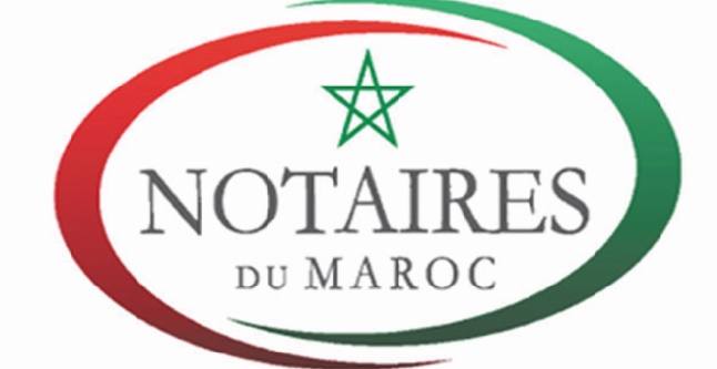 Maître Ibtissam Boutabssil