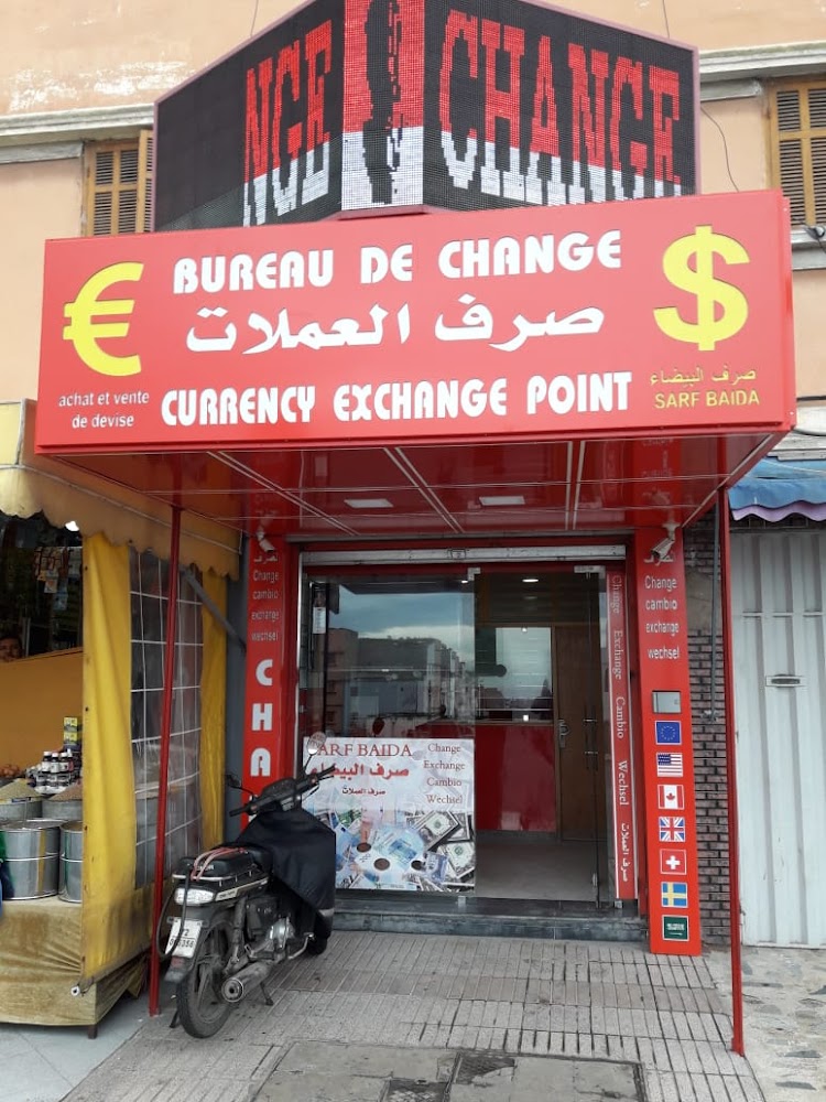 SARF BAIDA