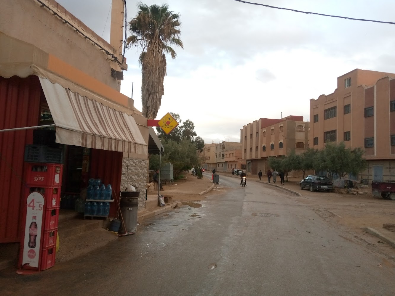 Tasshilat El Rhari