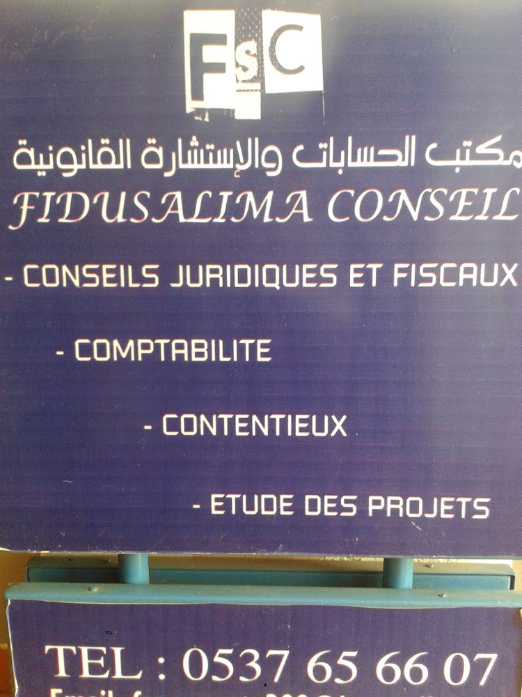 FIDUSALIMA