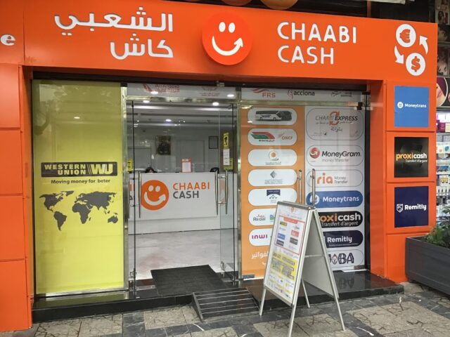 Chaabi Cash nord change - Tanger -